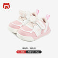 Kids' athletic shoes: new  styles for boys and girls - spring/autumn collection - functional shoes for toddlers and first walkers
