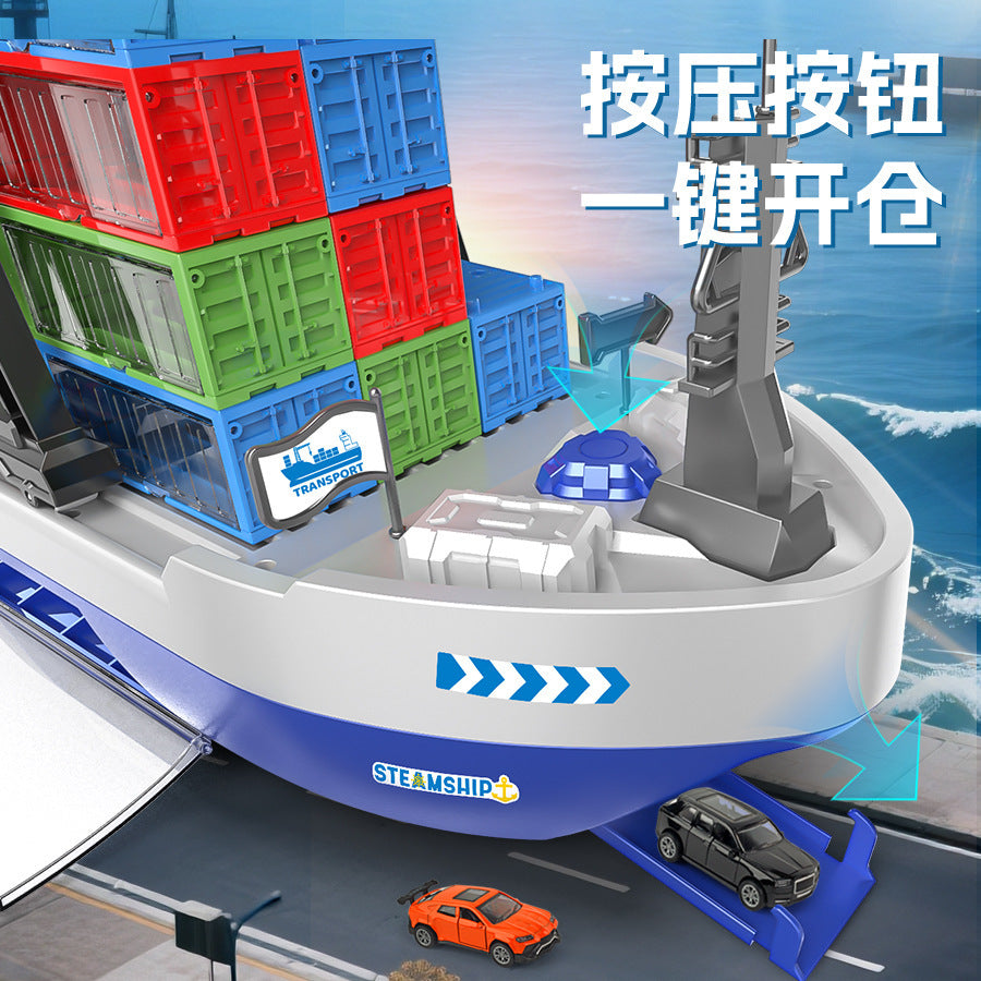 new giant cargo ship children's alloy car container set storage toys large ship model wholesale