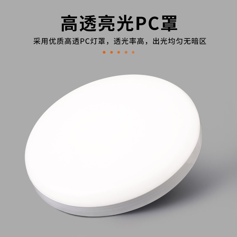 Stairway, hallway, outdoor waterproof, moisture-proof balcony, modern outdoor toilet, bathroom wall led indoor wall light