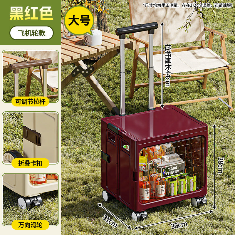 Rod storage box Car outdoor foldable hand-pulled camping Camping finishing box Multifunctional trolley with pulley