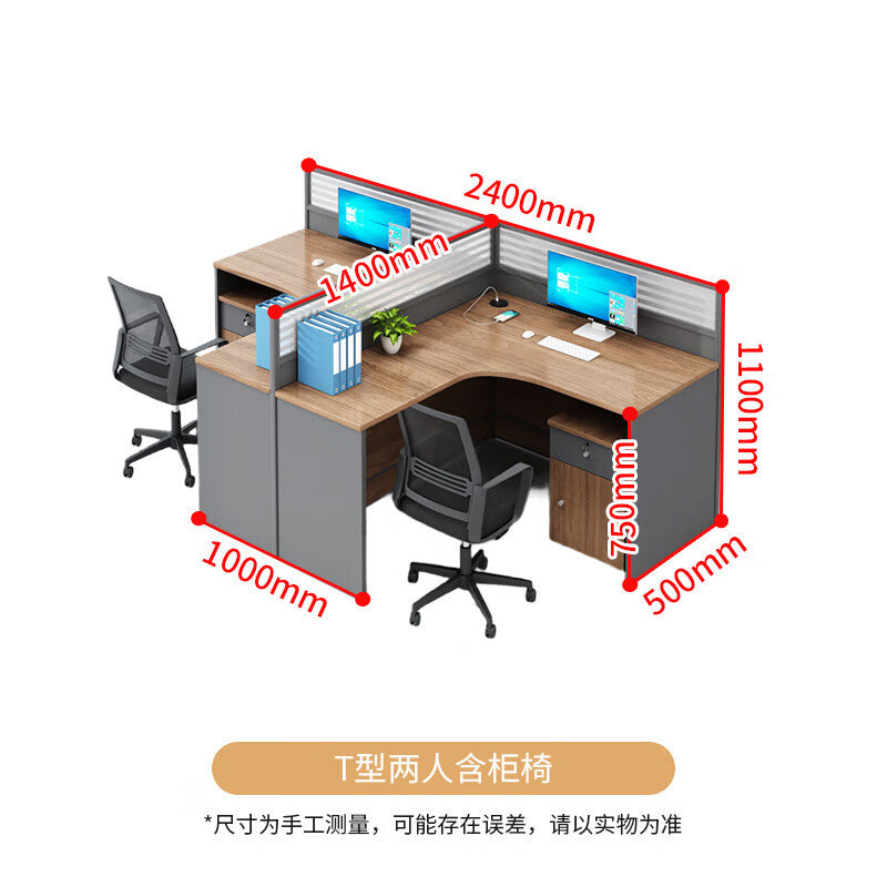 Saint li office desk and chair set - financial desk, partitioned workstation, employee computer desk, office desk
