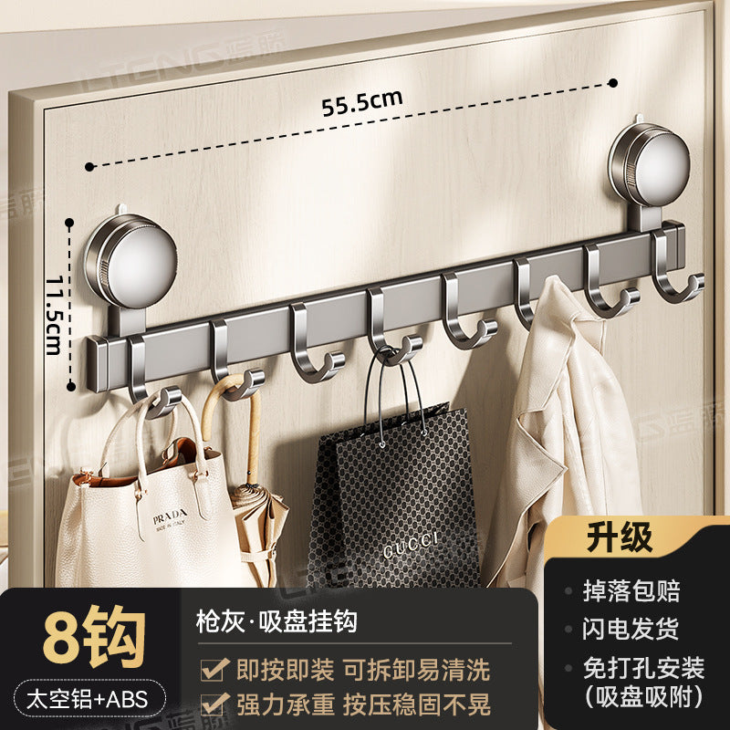 Strong vacuum suction cup, hook rack, no punching, strong load-bearing door, rear wall-mounted row hook, hanger storage