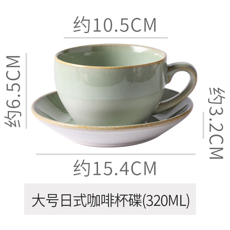 Vintage kiln-ware ceramic coffee cup and saucer set - exquisite, unique design for office afternoon tea or milk