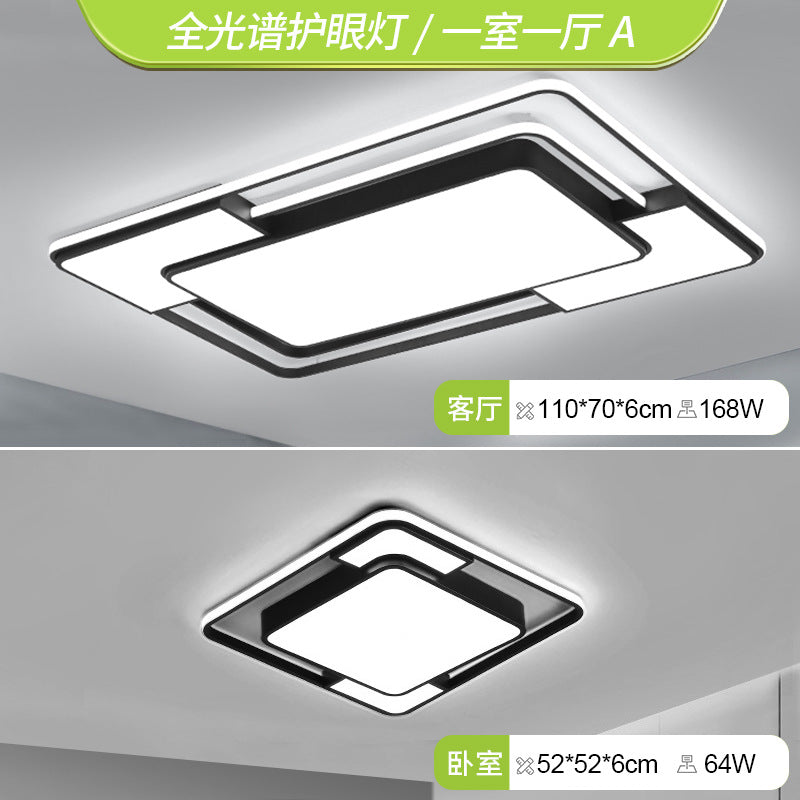 Living room light modern simple ceiling light atmospheric main light led super bright Guangdong Zhongshan lighting whole house package combination