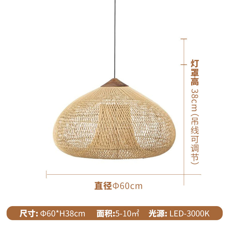 Wabi Silent Wind Retro Chandelier B & B Restaurant Tea Room Catering Clothing Store Rattan Designer Solid Wood Japanese Decorative Light