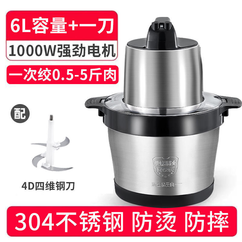 Meat grinder 6 liters/10 liters commercial electric stainless steel stuffing and minced meat machine for home garlic chili cooker