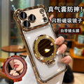 Electroplated four-corner airbag shockproof phone case for iphone 17, apple 14 glitter mirror magnetic stand protective cover