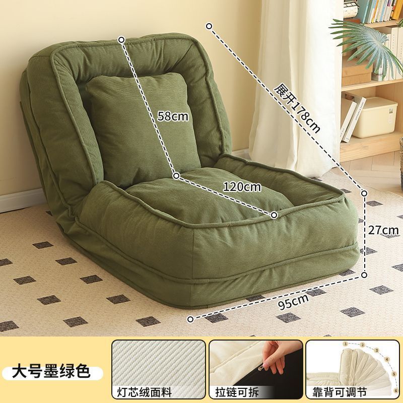 Human dog house lazy sofa can lie down and sleep recliner popular tatami foldable bedroom small sofa recliner sofa