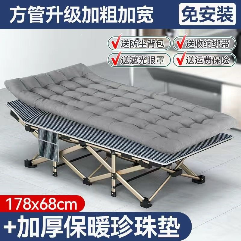 Multifunctional foldable bed office lunch break single nap handy gadget simple portable camp bed recliner for home companion