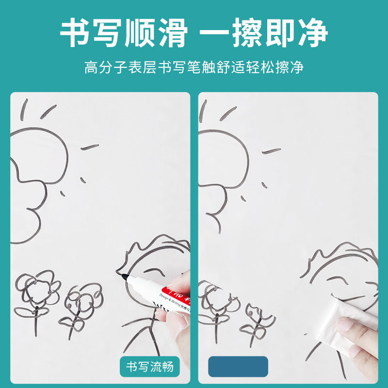 Electrostatic glue-free whiteboard wall sticker does not hurt the wall teaching home office graffiti drawing board removable erasable writing board