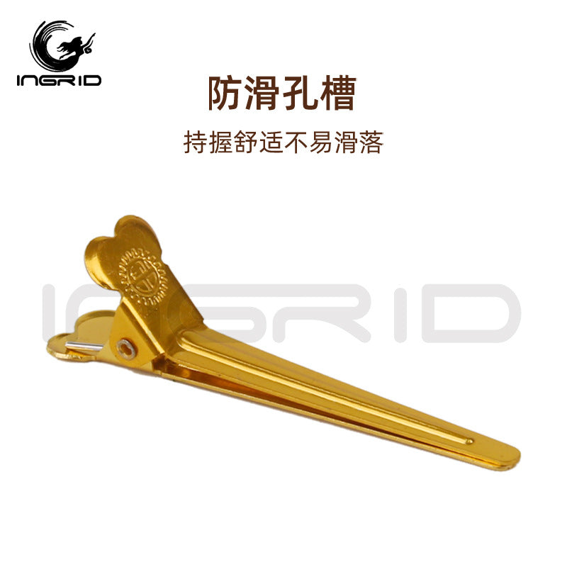 Boxed color flower positioning clip Boxed hairdressing non-marking clip Positioning bangs clip Hairdressing tool Duckbill clip