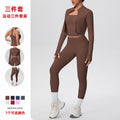pure color brushed tight tank top nine-point long three-piece sports running fitness yoga suit