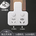 10a to 16a air conditioner dedicated power socket adapter plug, 16a large three-prong water heater high-power converter