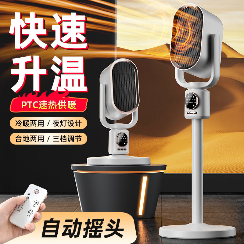 Oscillating stand fan heater - home & office use, compact space heater, desktop remote control, timer function, 110v high-power electric heater