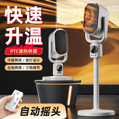 Oscillating stand fan heater - home & office use, compact space heater, desktop remote control, timer function, 110v high-power electric heater