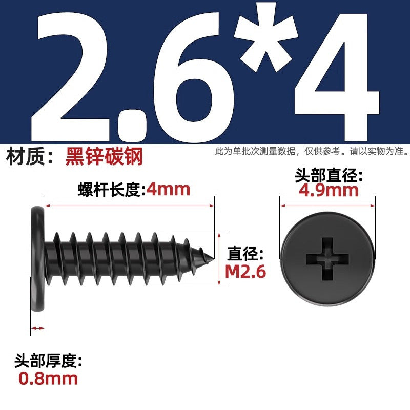 CA Iron Nickel Plated/Black Flat Head Cross Self-Tapping Screw Large Flat Thin Head Flat Head Pointed Tail Wood Self-Tapping Screw