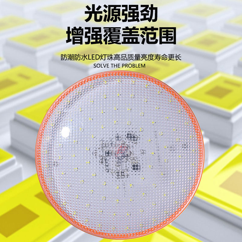 LED flying saucer charging light, outdoor waterproof night market stall super bright energy-saving light white light household power outage emergency lighting