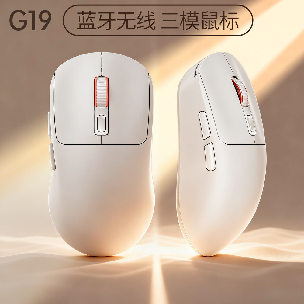 Silver sculpt g19 bluetooth + wired + 2.4g wireless tri-mode lightweight gaming mouse for desktop pc with rgb custom design