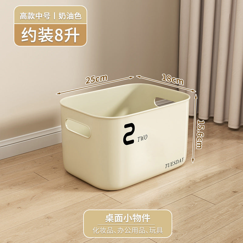 Cream Wind Storage Box Desktop Stationery Sundries Basket Toy Snack Organizing Box Portable Plastic Storage Box Wholesale