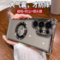 Suitable for samsung s25ultra electroplated four-corner airbag magnetic phone case s26 comes with lens film a56 protective cover