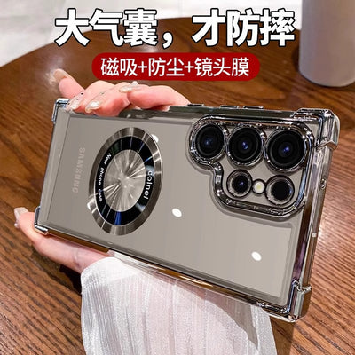 Suitable for samsung s25ultra electroplated four-corner airbag magnetic phone case s26 comes with lens film a56 protective cover