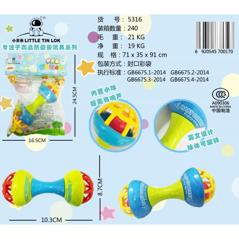 Cross-border South East Asia Baby Hand Rattle Toy Storage Box Baby Coaxing Artifact Sand Hammer Educational Teeth Biting Tooth Glue Ball Set