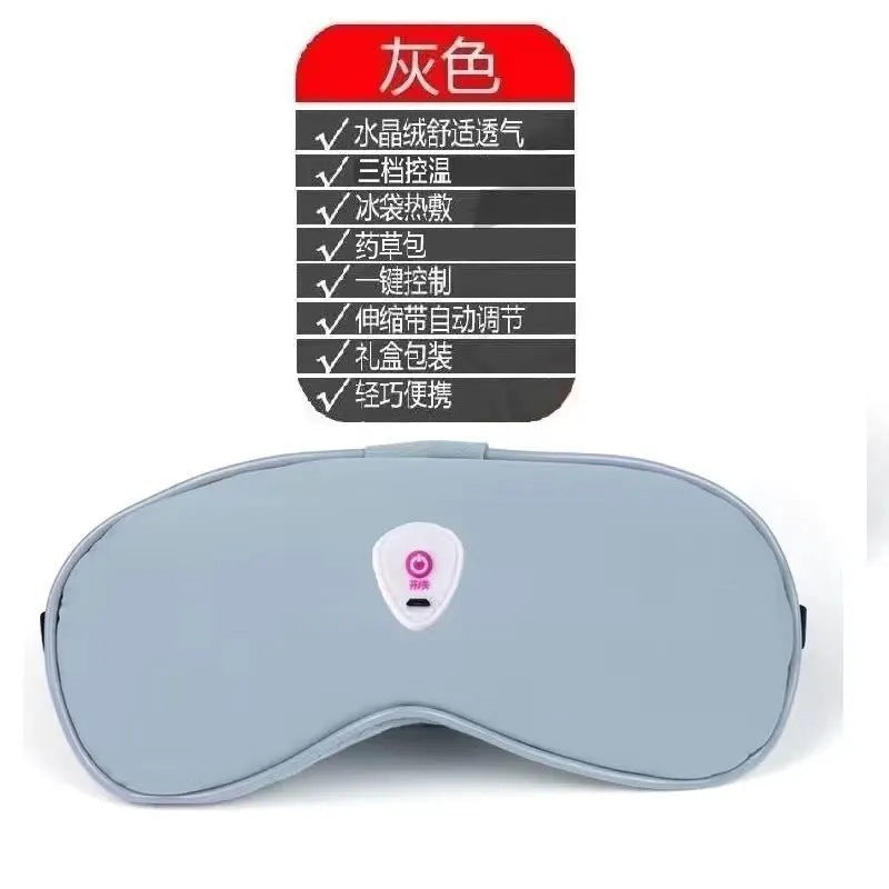 Usb rechargeable hot & cold eye mask - eye massager, eye care device, vibration massage, ice pack, sleep eye massager