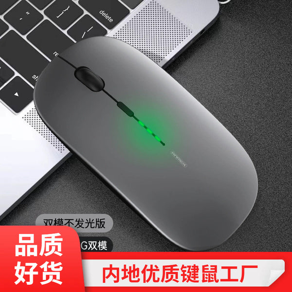 Moken wireless bluetooth dual-mode mouse is suitable for Apple, Huawei tablet, silent electric display office gift spot.