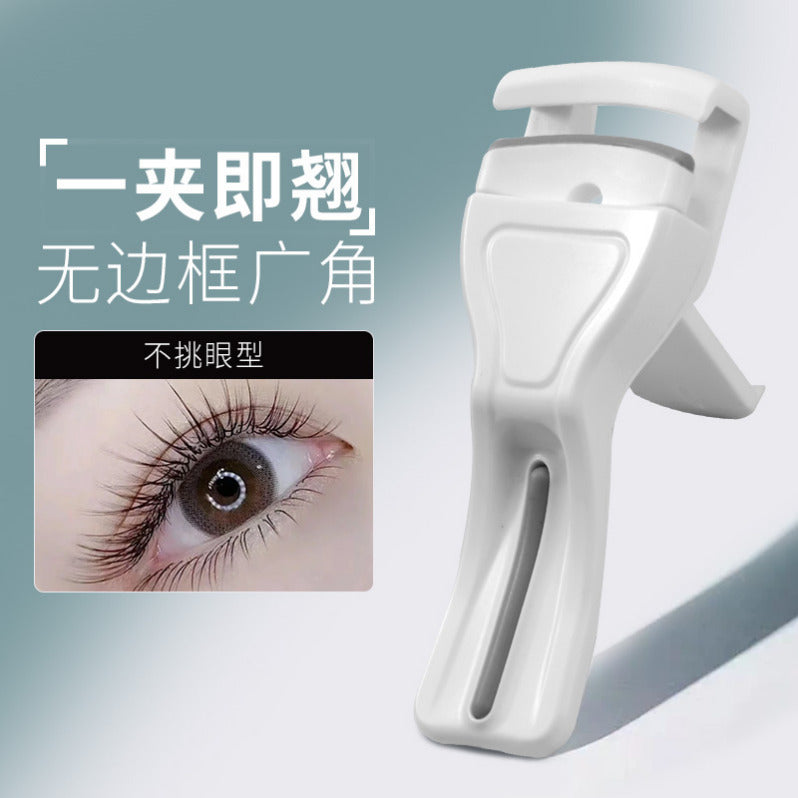 Xirui personalized portable wide-angle eyelash curler without pinching the flesh manual press eyelash curler beauty tool eyelash curler
