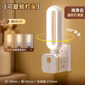 Socket cube with usb port, fast charger, multifunctional home vertical power strip, power strip with cord, and table lamp