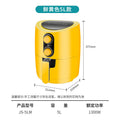Air fryer for homesmart large-capacity multifunctional electric fryer low-fat oil-free french fries machine fried chicken family cross-border