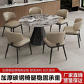 Italian normcore dining chair scandinavian chair modern casualfor home back chair accessible luxury dining table chair upholstered chair