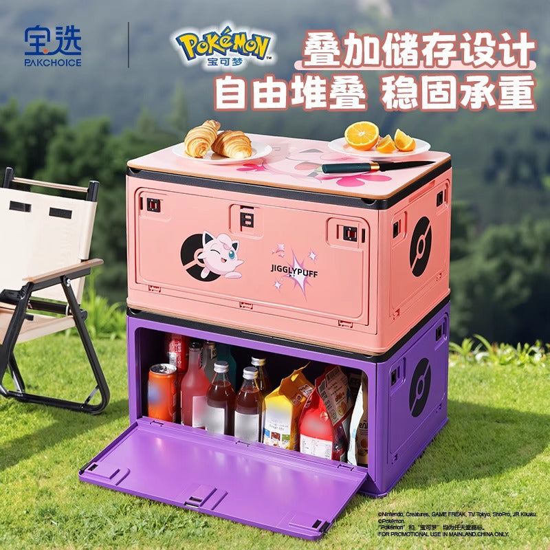 Pokémon outdoor camping folding storage box five-door organizer large capacity storage box car trunk organizer