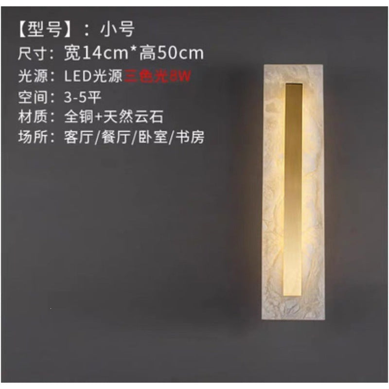 Spanish natural marble wall lamp - ideal for hotel, villa, background wall, entryway, stairwell, hallway, bedroom, and bedside decor