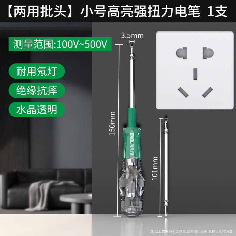 High-torque voltage tester - electrician's specialized tool for fault detection, breakpoint identification, home use, drop-resistant, insulated, multi-functional voltage tester screwdriver