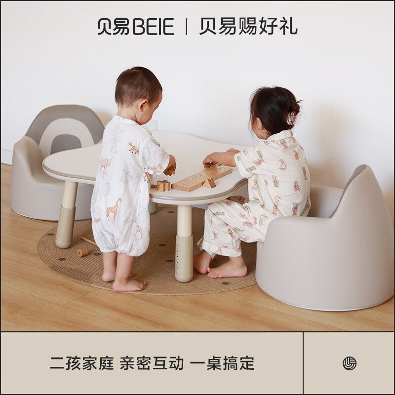Beiyi peanut table children's game eating study table and chair baby anti-rollover children's study table study chair