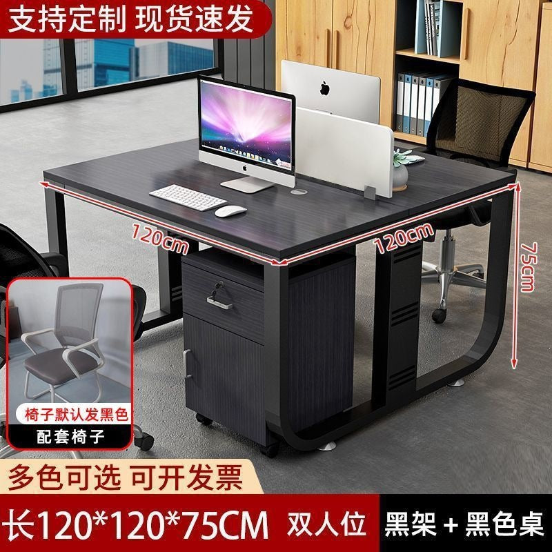 Modern minimalist office desk and chair set - 4-6 person workstation with partitioned desks and booth seating for employees