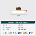 Raw wood style milky white double-layer round ceiling light with walnut wood base - ideal for condo apartments, b&bs, and kids' bedrooms
