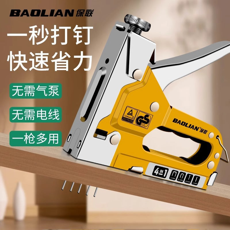 Powerful four-purpose nail gun, nail gun, nail gun, carpentry hardware repair special artifact, for home wire trough door type u-shaped