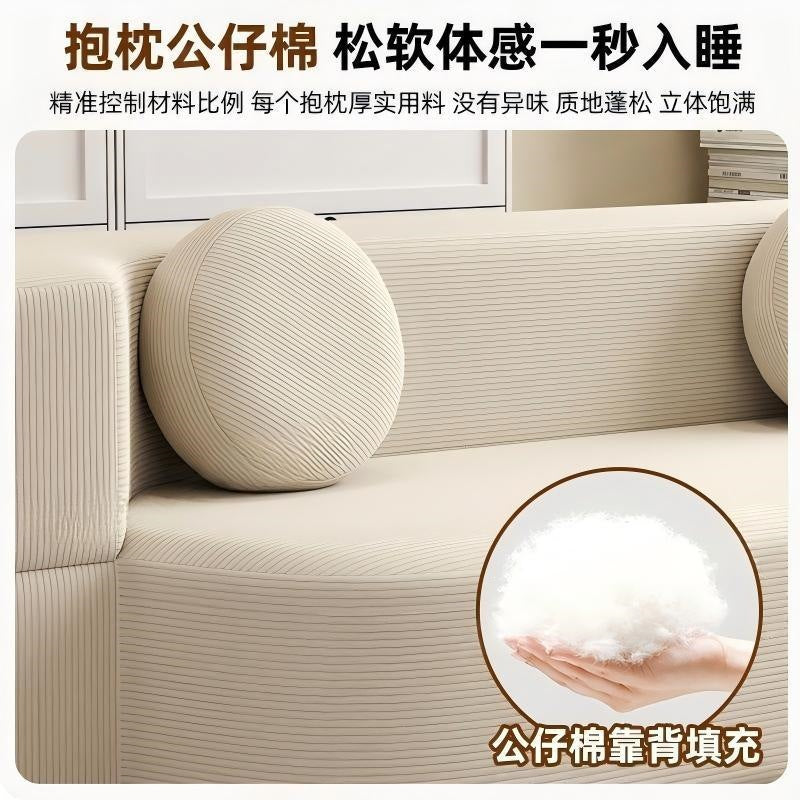 Fabric sofa bed small apartment sofa living room module double three-person compression rental house dual-purpose detachable washable and foldable