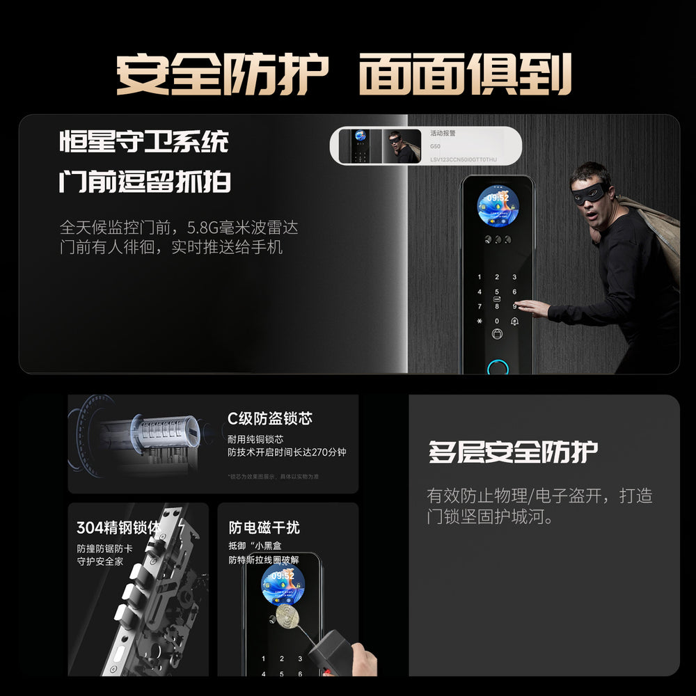 Villa door fingerprint lock waterproof outdoor smart door lock 3d face recognition home remote electronic lock wholesale project