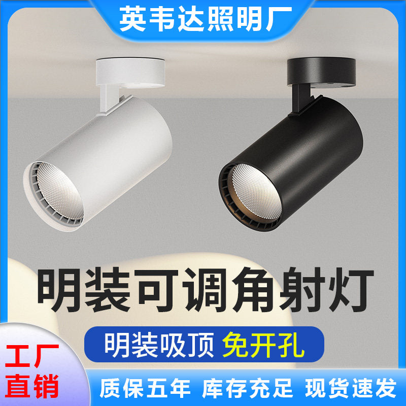 Led surface mounted spotlight - ideal for shops, clothing stores, home background walls, cob small ceiling mounted track light, focused lighting for commercial stores
