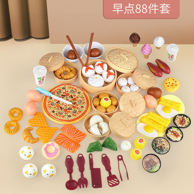 Kids pretend play bbq skewer kitchen toy set - breakfast food playset for girls, cooking & bbq for boys & girls, wholesale