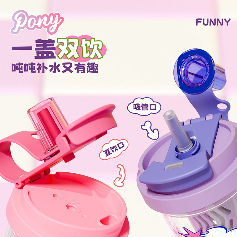 Authentic collaboration: my little pony high-temperature resistant plastic coffee/water cup - dual-drink, portable, cute, stylish, student-friendly with straw