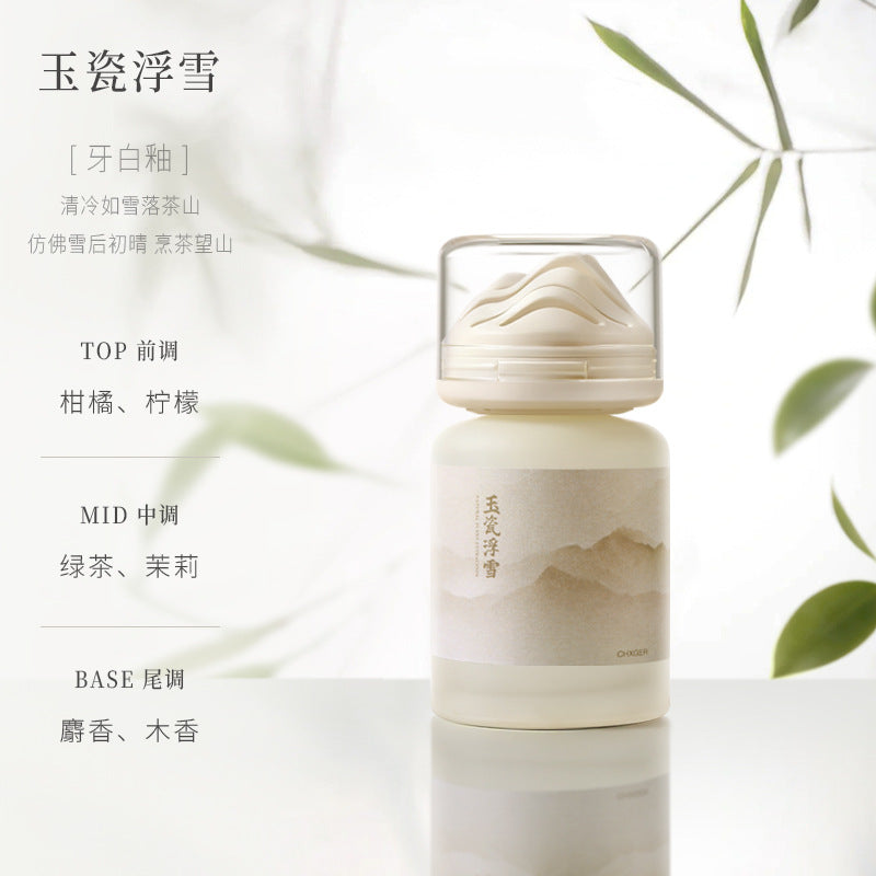 Car aromatherapy long-lasting fragrance high-end car perfume for car use purifying air and removing odor car supplies