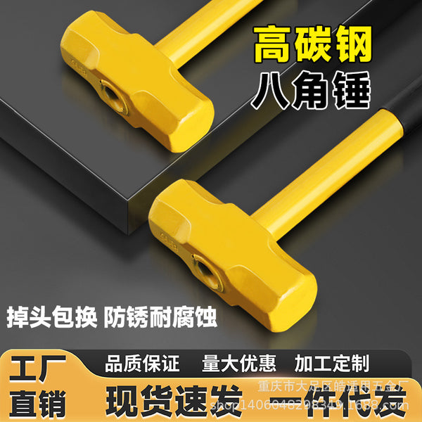 Square head octagonal hammer Household hammer Iron handle hammer Wall demolition large sledgehammer Pure steel heavy duty wall smashing Iron hammer factory