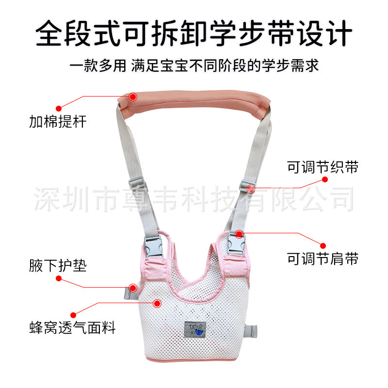 Toddler belt baby multifunctional toddler belt infant learning to walk summer style anti-fall baby toddler walking baby handy gadget
