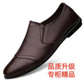 2024 new versatile men's leather shoes - soft sole business casual loafers - perfect for work, security, and dad shoes - wholesale available