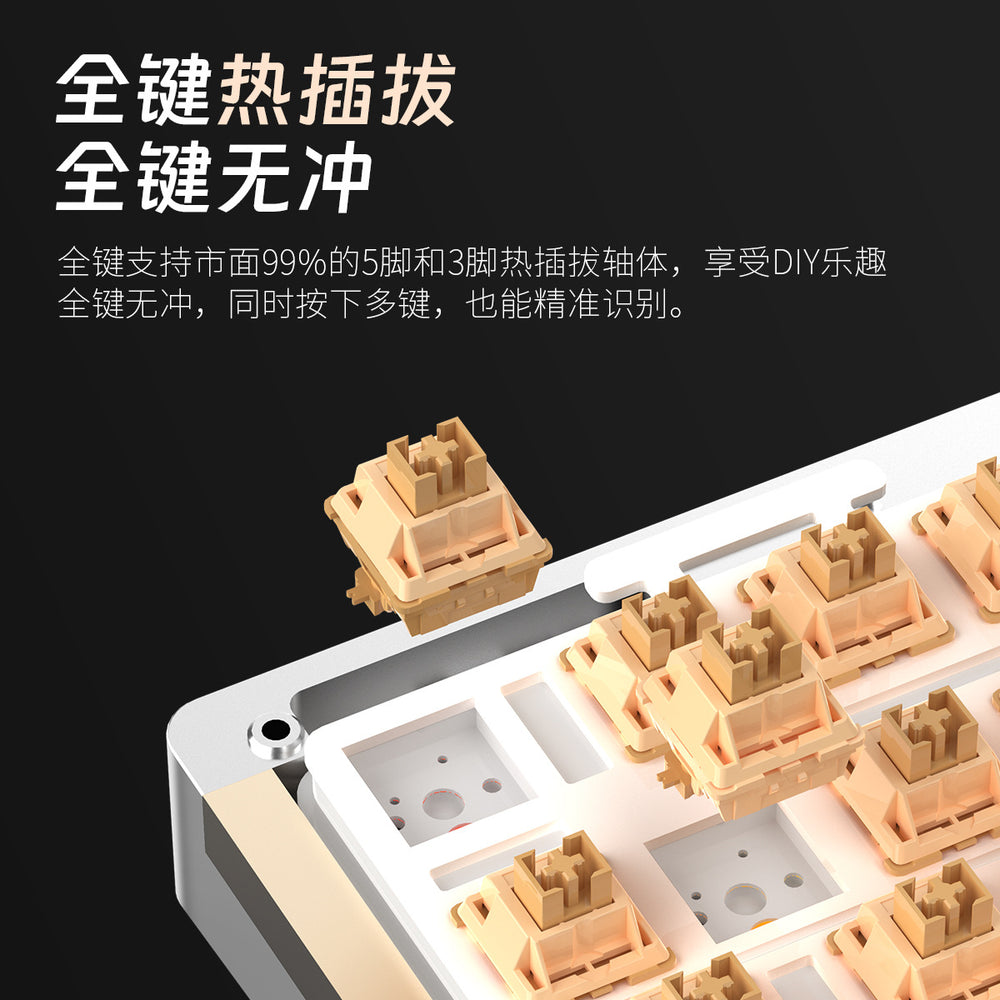 Y75 metal aluminum mechanical keyboard kit - 75% layout rgb wired gasket hot-swappable gaming peripheral