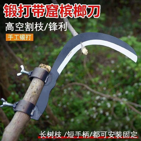 Wholesale Agricultural Areca Nut Knife Long Pole Special Agricultural Sickle Mower Knife Lancet Areca Nut Knife Weeding Tools